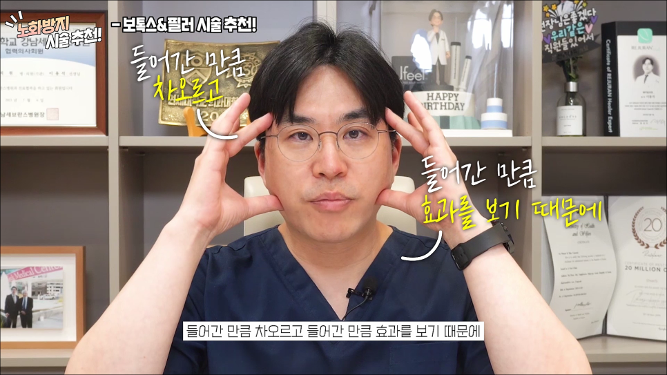 피부 노화를 막는법! 노화를 막을 수 있는 꿀팁 대방출!! 관련 이미지 19