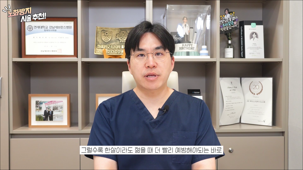 피부 노화를 막는법! 노화를 막을 수 있는 꿀팁 대방출!! 관련 이미지 1