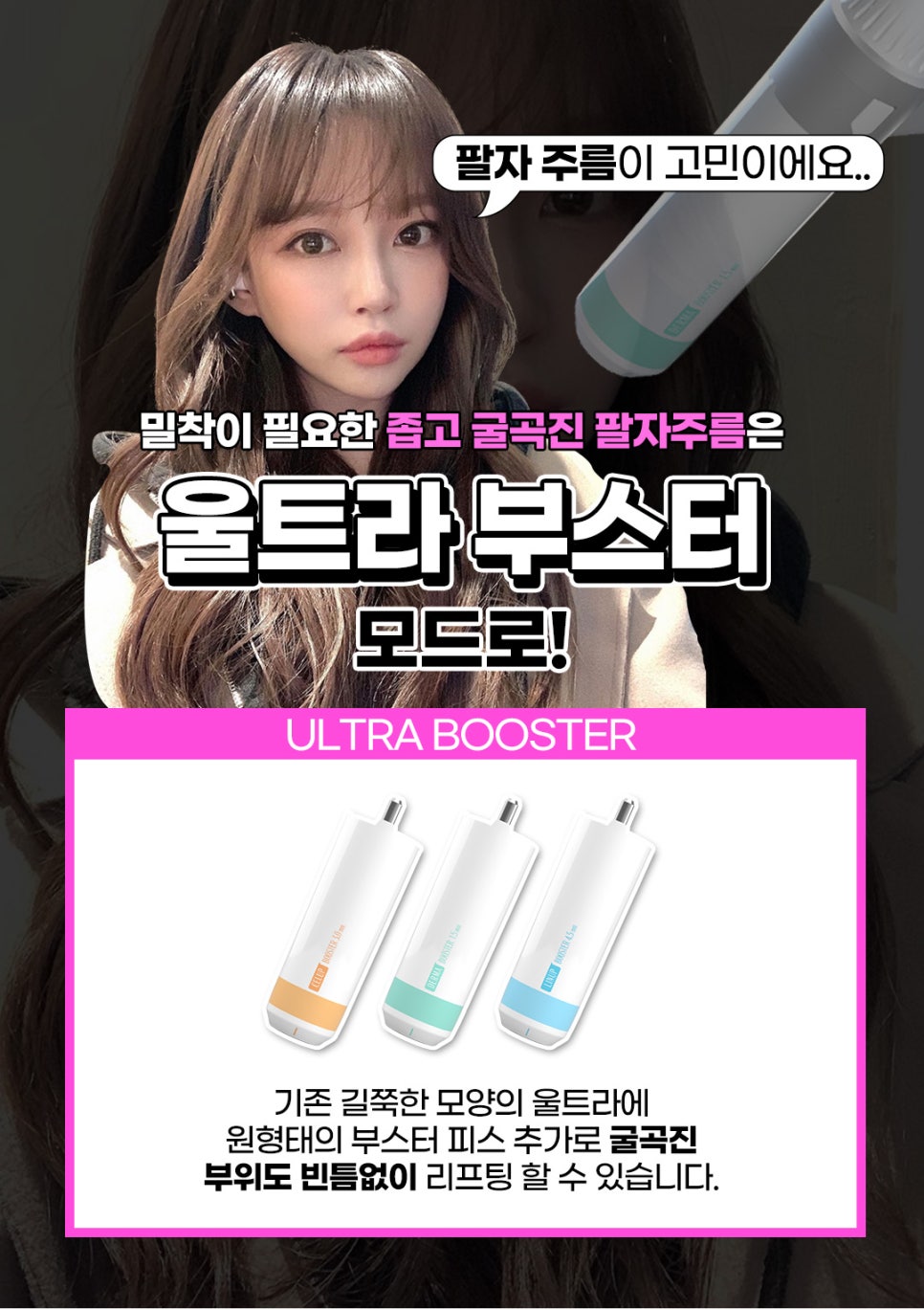 리프팅피부과, 제이필에서 필요한 것만 골라 받자 관련 이미지 8
