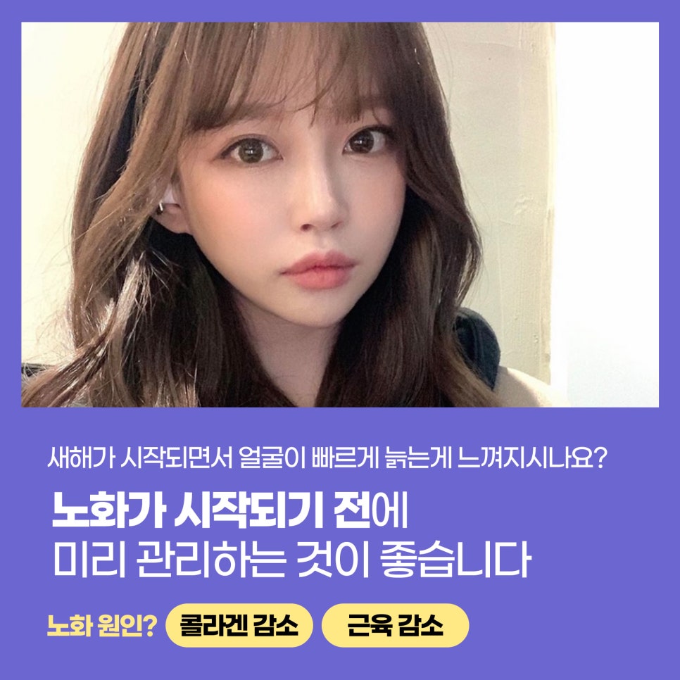 홍대피부과 얼굴주름리프팅 만족스러운 효과 관련 이미지 2