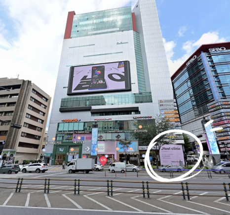 J Fill Clinic Gangnam Branch Open Notice｜Bringing the Same Impression from Hongdae to Gangnam! How to Get Here image 4