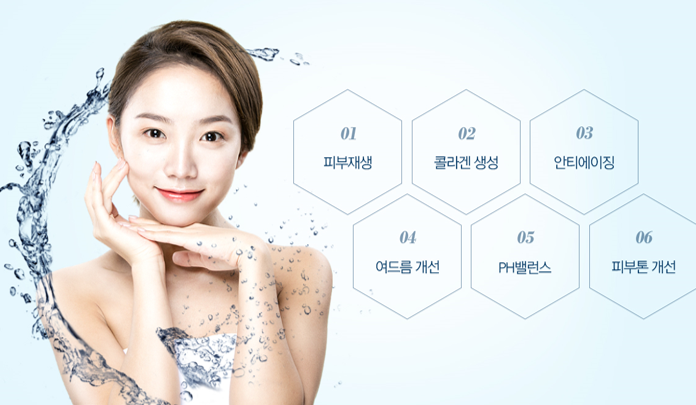 [홍대피부과] 제이필 산소테라피 오투덤관리 받고 피부미인 되자! 관련 이미지 7