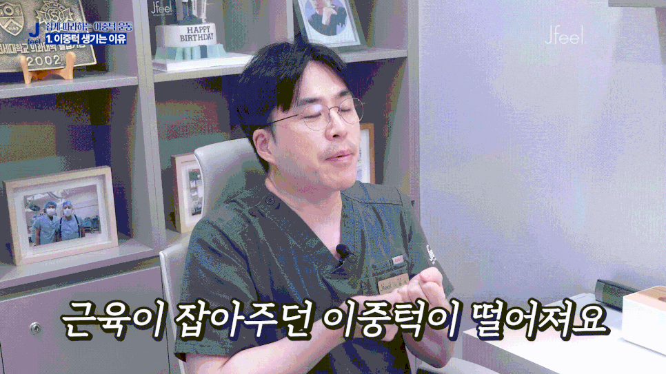 다이어트해도 이중턱이 안 빠지는 이유는? 원인부터 확인해보세요 관련 이미지 5