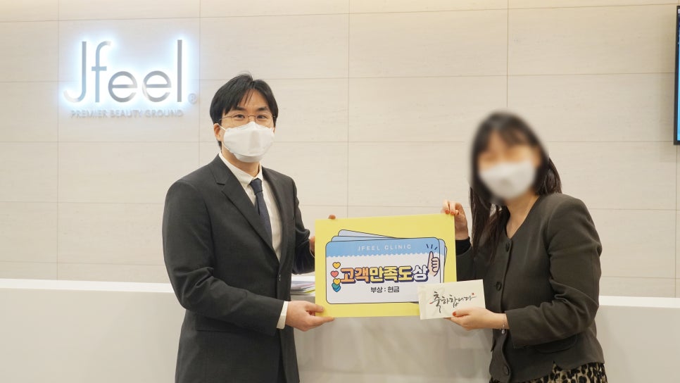 🎉제이필의 3주년을 축하합니다!🎉 관련 이미지 8
