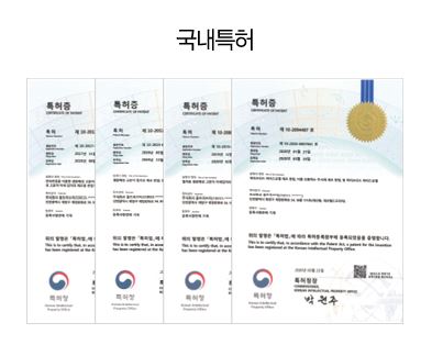울트라콜 콜라겐 파워!! 콜라겐을 채워서 주름개선 효과까지! 관련 이미지 10