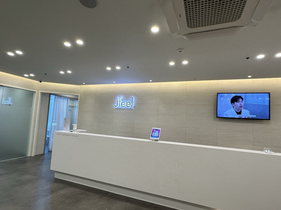 인모드리프팅레이저로 하관집중 케어하기 관련 이미지 17