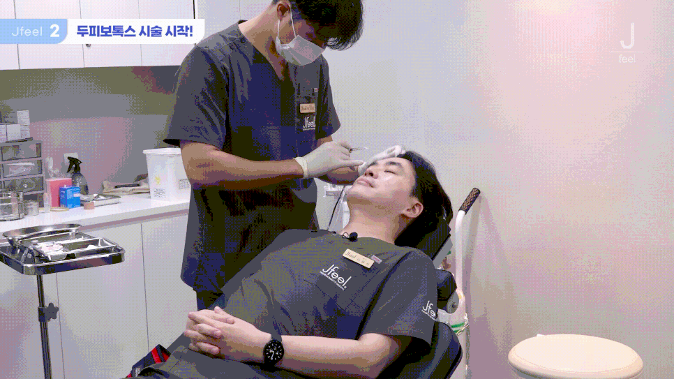 Hongdae Hair Loss Dermatology Clinic Scalp Botox Price: Essential Before Getting Scalp Hyperhidrosis Botox! image 11