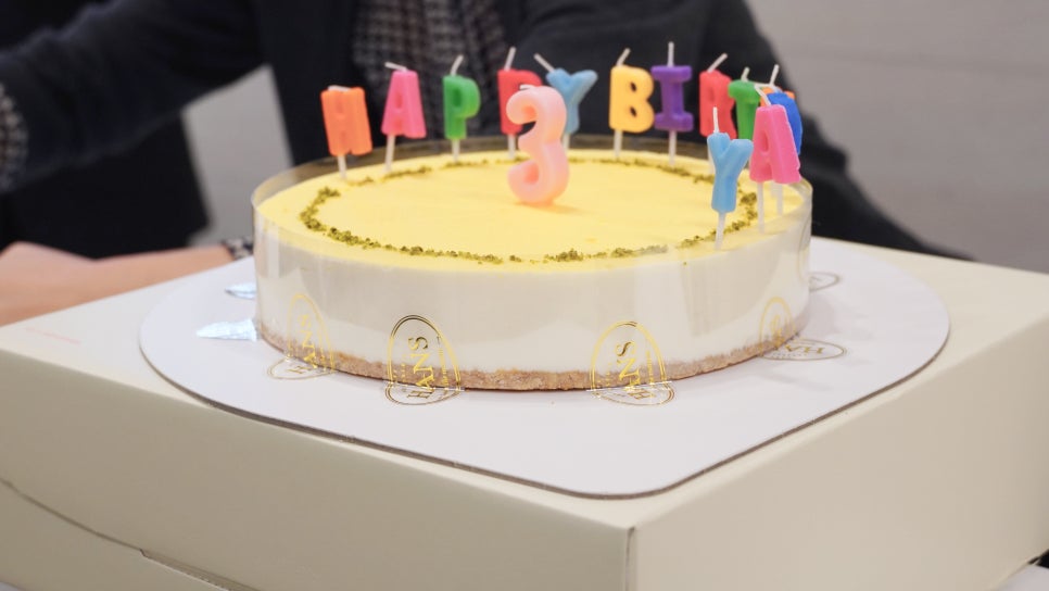 🎉제이필의 3주년을 축하합니다!🎉 관련 이미지 1