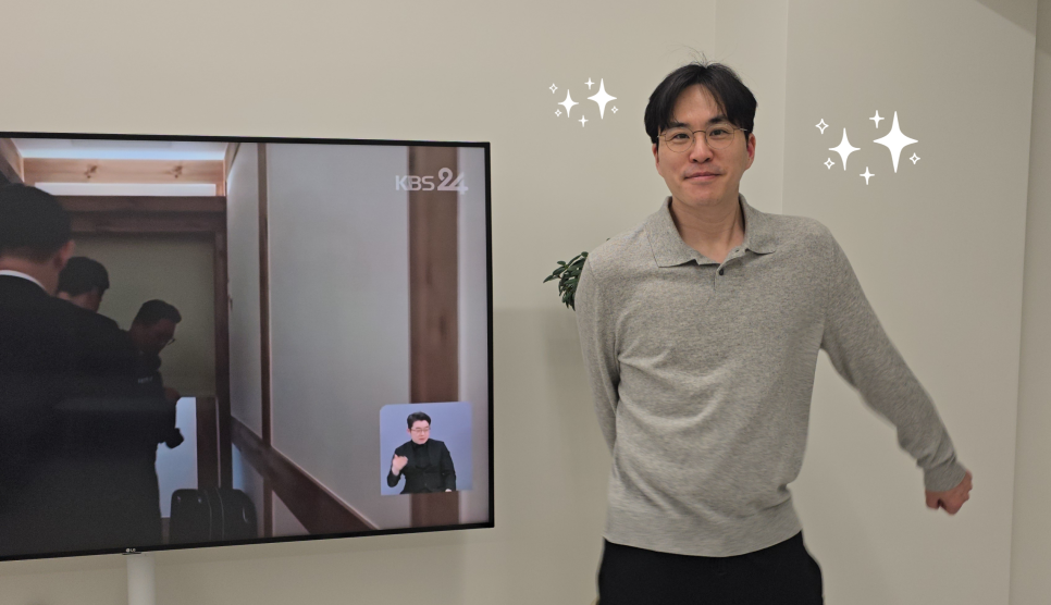 J-Feel Clinic Featured on the 9 O'Clock News, Director Lee Yong-seok Appears | Global Dermatology Clinic image 7