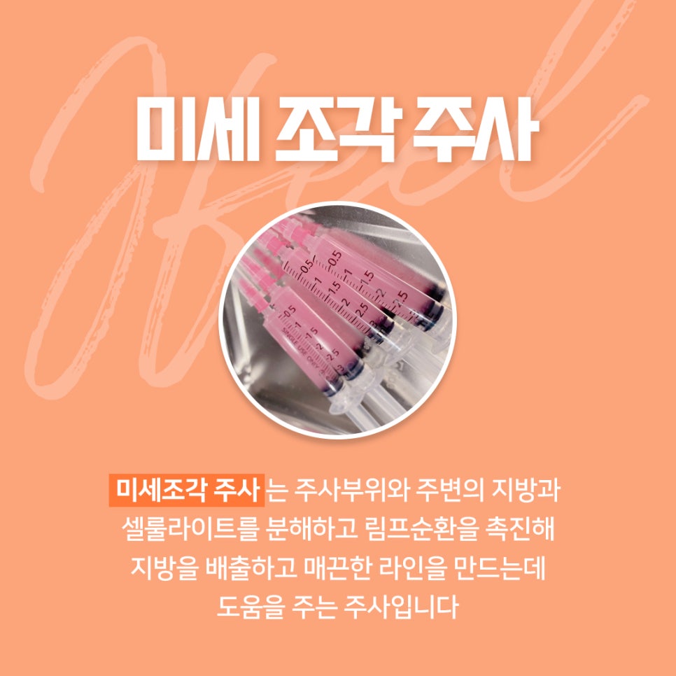 애플힙되고 뒤태부터 여신 아우라! 관련 이미지 4