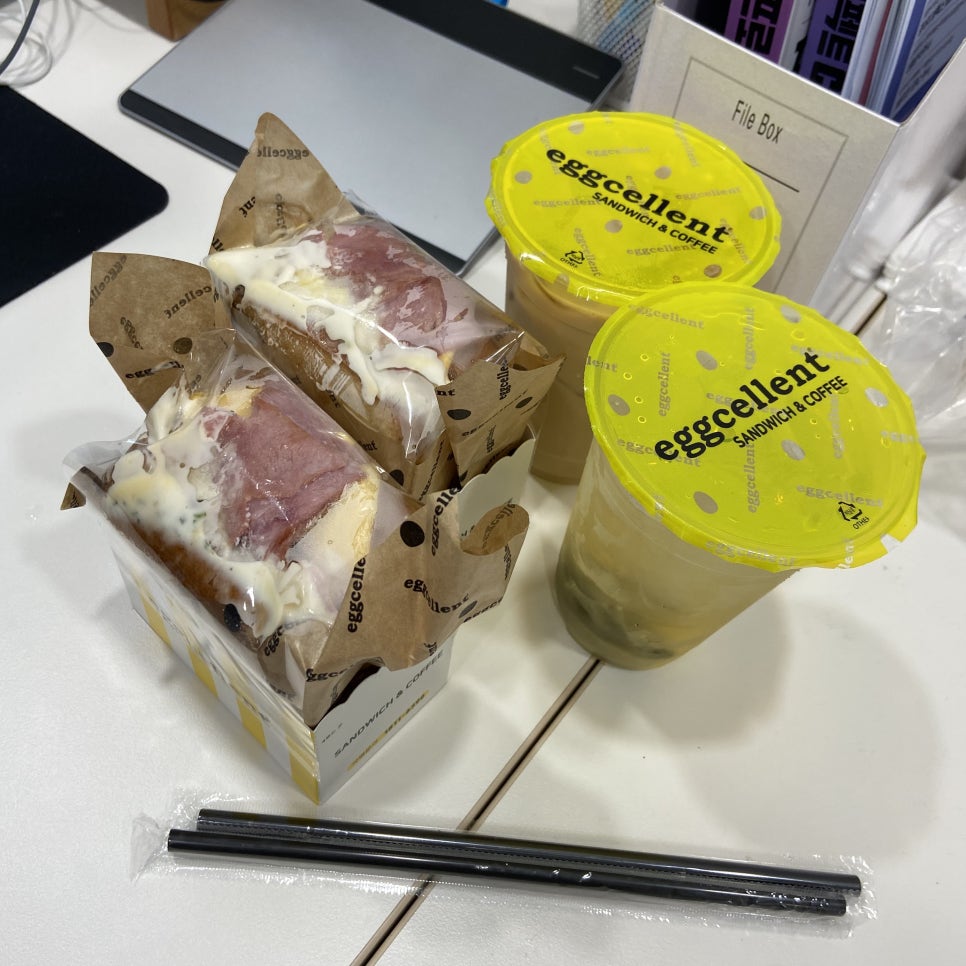 [배달음식]에그드랍보다 맛있는 에그셀런트 관련 이미지 4