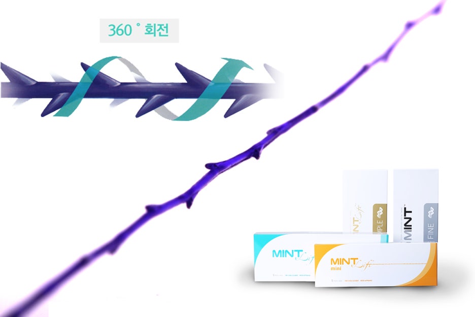 #민트실리프팅 뽀개기 #홍대리프팅 최강자 #제이필의원에서 ! 관련 이미지 5