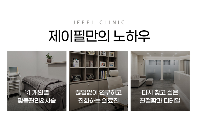 실리프팅 전문병원 선택 기준 총정리 ㅣ 실 종류&middot;디자인&middot;노하우&middot;의료진 경험 관련 이미지 24