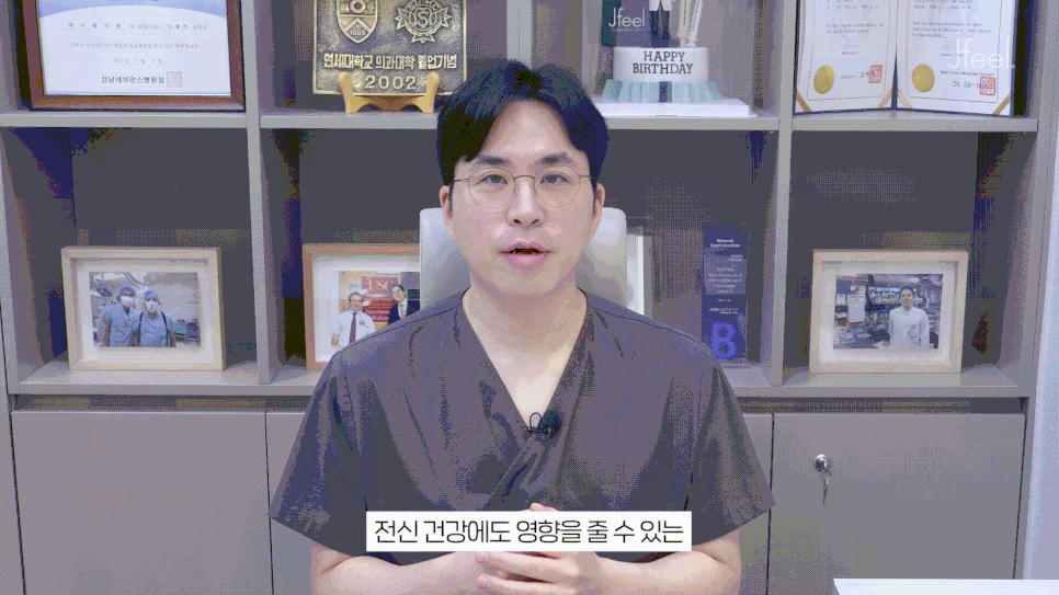 [턱관절 통증] 딱딱 소리, 두통?! 턱관절이 보내는 위험신호⚠️ 관련 이미지 5