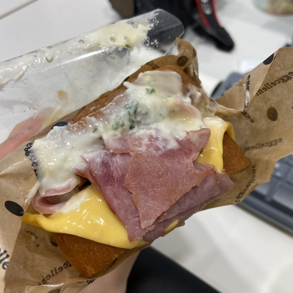 [배달음식]에그드랍보다 맛있는 에그셀런트 관련 이미지 8