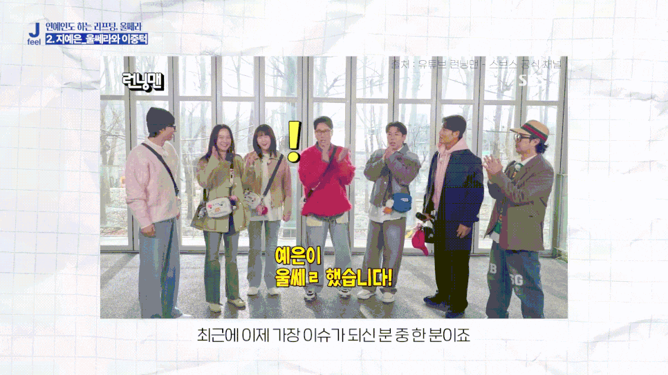 Jeiyeon Ulthera 600 Shots, Curious About How Long the Pain Lasts After Ulthera? image 5
