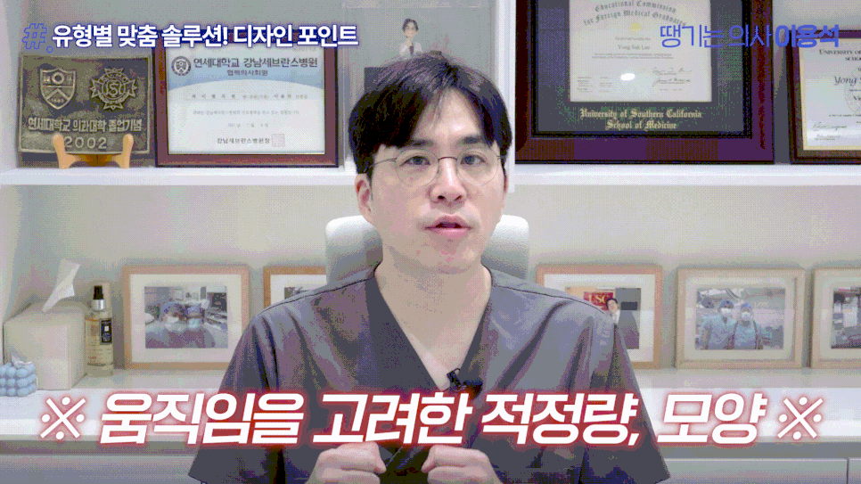 힙필러, 얼마나 넣어야 할까? 힙딥 원인부터 자연스러운 골반라인까지 관련 이미지 10