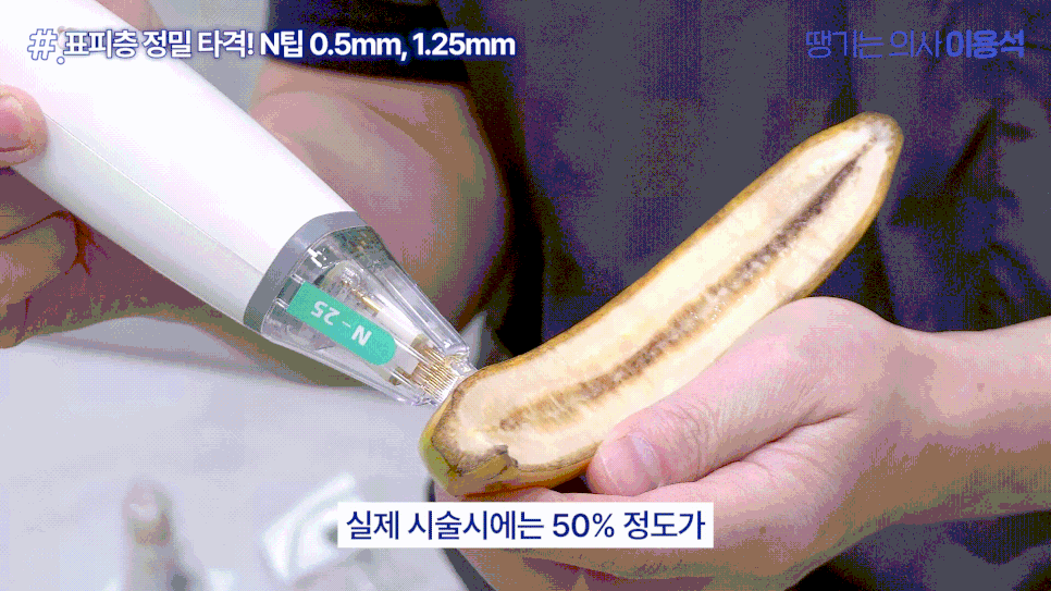 Hongdae Dermatology Pore Care: Why Your Pores Still Look the Same Even After Removing Sebum image 14