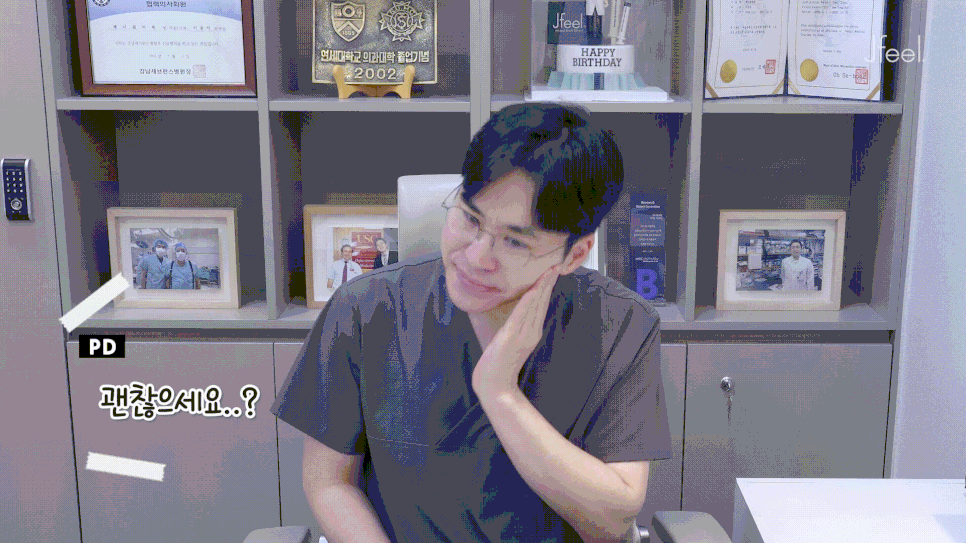 [턱관절 통증] 딱딱 소리, 두통?! 턱관절이 보내는 위험신호⚠️ 관련 이미지 3