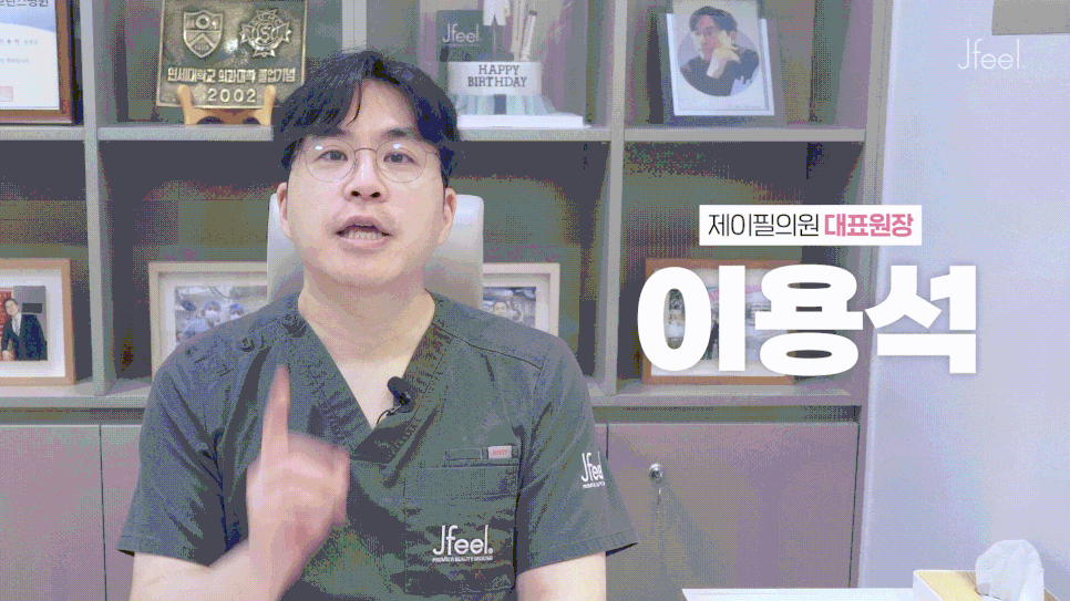 홍대입구역피부과 연령대별 피부 관리 가이드! 나이에 맞는 피부 케어 관련 이미지 2