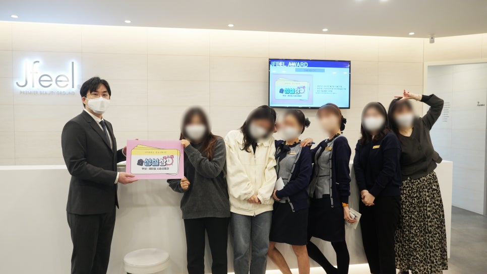 🎉제이필의 3주년을 축하합니다!🎉 관련 이미지 6