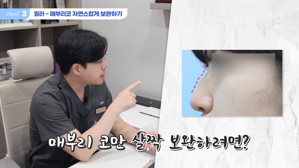 수능 후 피부과시술 추천, 고3& 사회 초년생 필독 관련 이미지 10