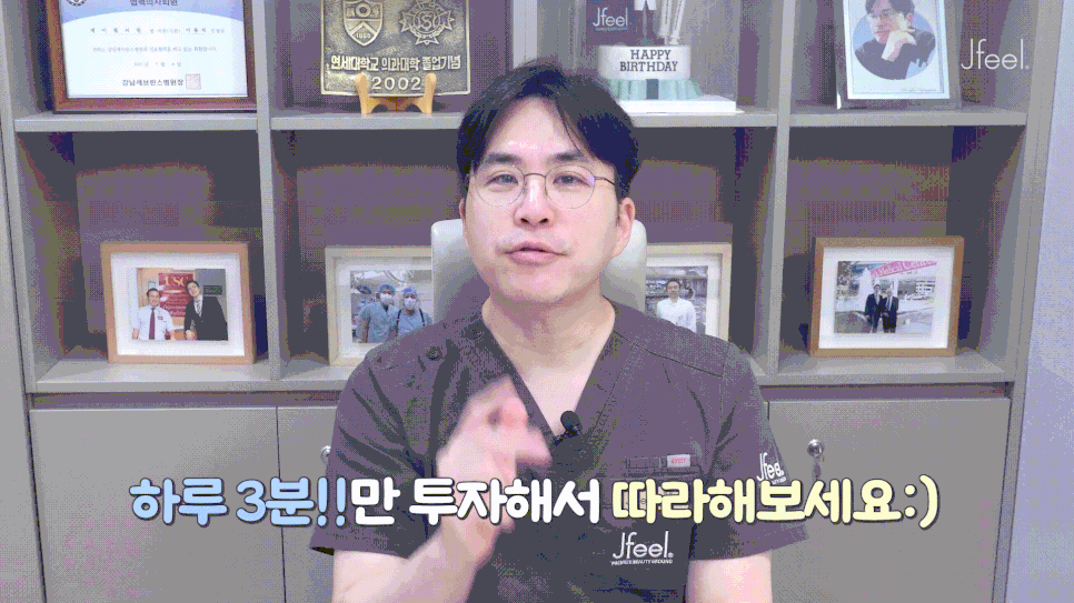이중턱 지방흡입 고민중이라면? 이중턱 운동 4가지 먼저 해보세요 관련 이미지 3