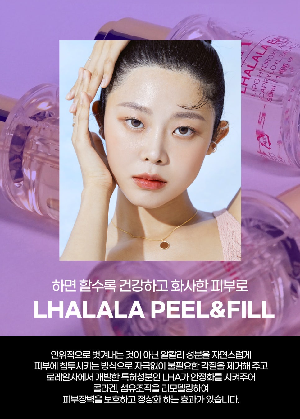 얼굴색소침착 고민 해결 방법 관련 이미지 3
