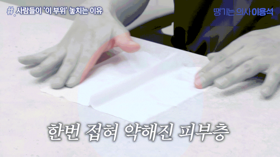 30대 40대 피부관리 추천|고우리·써마지·줄기세포 시술 TOP3 관련 이미지 16