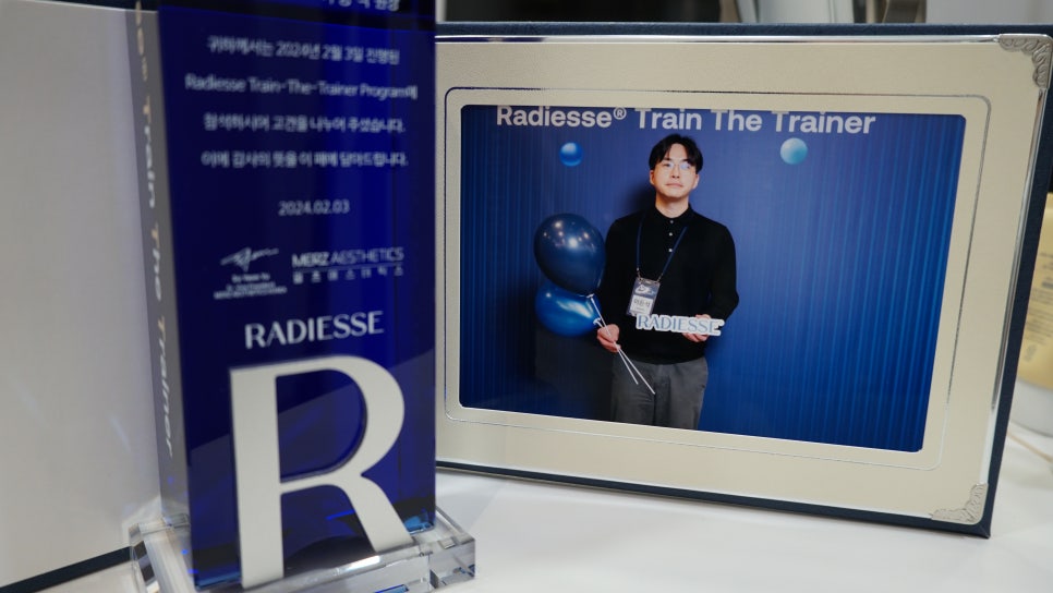 피부과 예약 전 꼭 확인하세요|공식 홈페이지 공홈특가·제이필 이벤트 확인 방법 관련 이미지 12