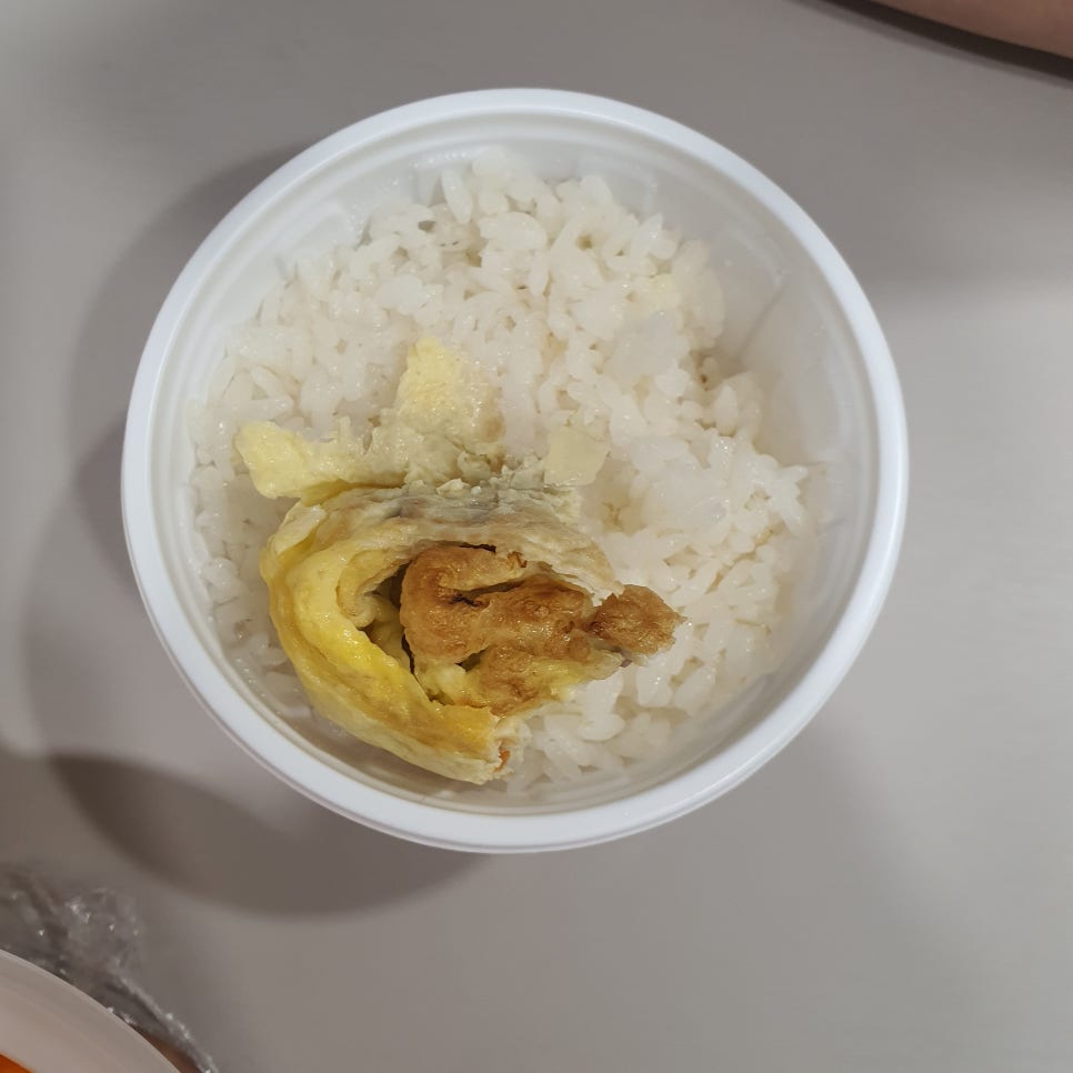 쿠팡이츠 홍대 배달맛집 <광흥창뚝배기집> 관련 이미지 15