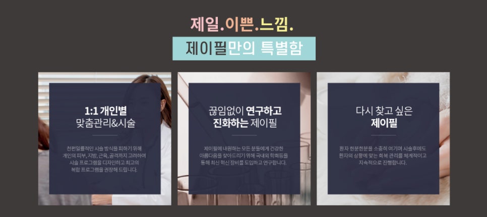 마포구 긴급 재난지원금 홍대 피부과 드디어 찾았다 관련 이미지 7