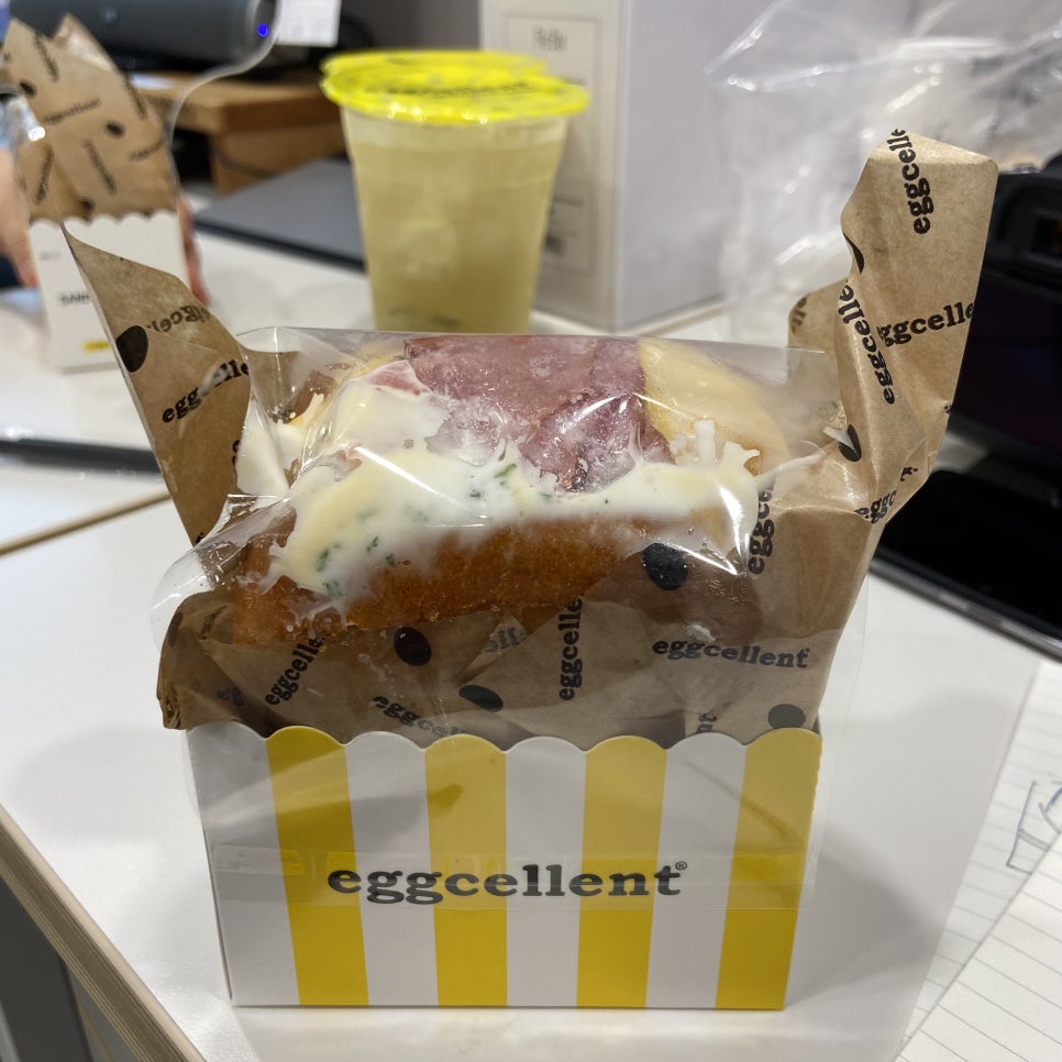 [배달음식]에그드랍보다 맛있는 에그셀런트 관련 이미지 7