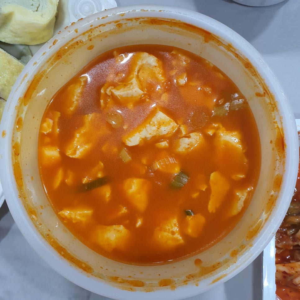 쿠팡이츠 홍대 배달맛집 <광흥창뚝배기집> 관련 이미지 9