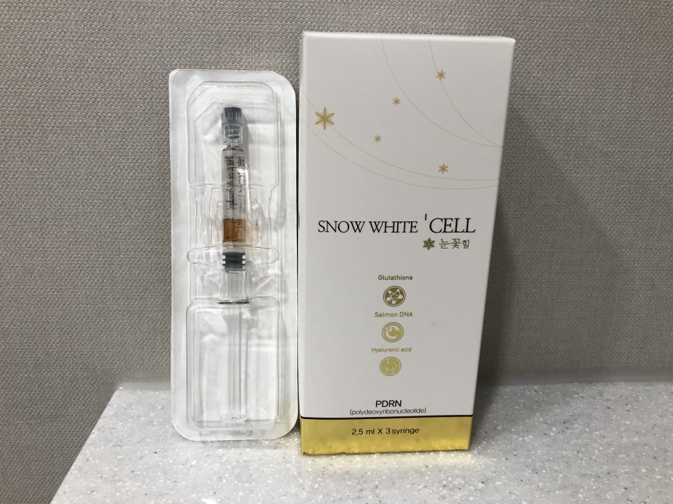 [홍대피부과] 제이필의원 눈꽃힐 미백 재생 앰플 관리 관련 이미지 5