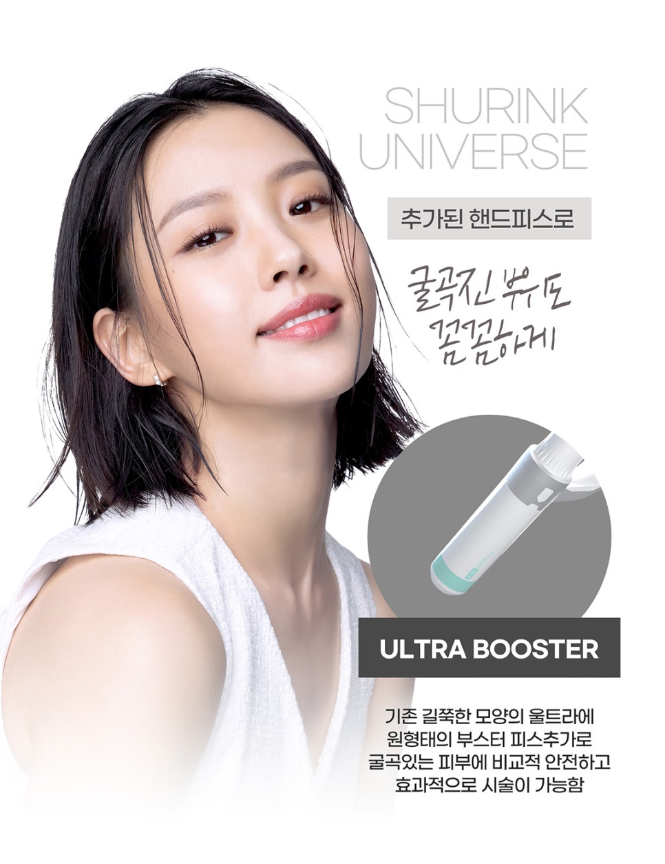 밋밋한이마 필러 없이 채우는 방법 관련 이미지 4