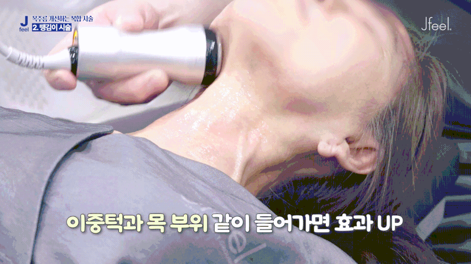 가로 세로 목주름 없애기, 리프팅&레디어스 조합 필러랑 비교해보세요 관련 이미지 10