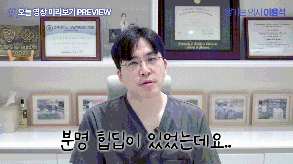 힙필러 전 꼭 알아야 할 사실|힙딥은 단순히 볼륨보다 구조가 중요합니다 관련 이미지 4