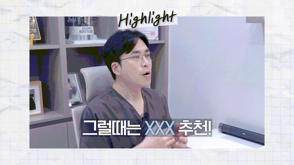 [턱관절 통증] 딱딱 소리, 두통?! 턱관절이 보내는 위험신호⚠️ 관련 이미지 10
