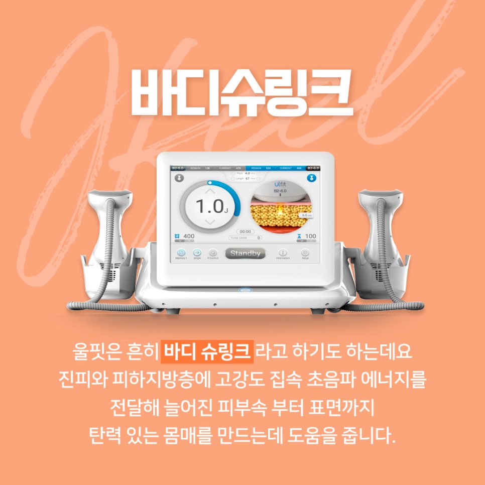 애플힙되고 뒤태부터 여신 아우라! 관련 이미지 2