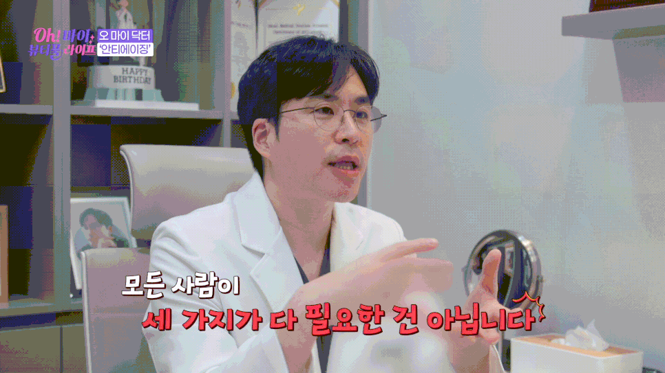 홍대 리프팅 추천! 연예인 서효림님도 받는 울써티(울쎄라,써마지,티타늄) 대공개 관련 이미지 14