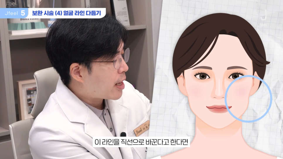 긴중안부를 커버할 수 있는 방법? 초간단 3가지! 관련 이미지 22