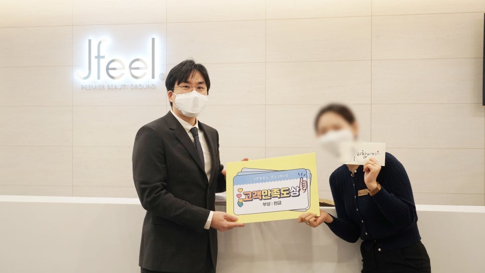 🎉제이필의 3주년을 축하합니다!🎉 관련 이미지 9