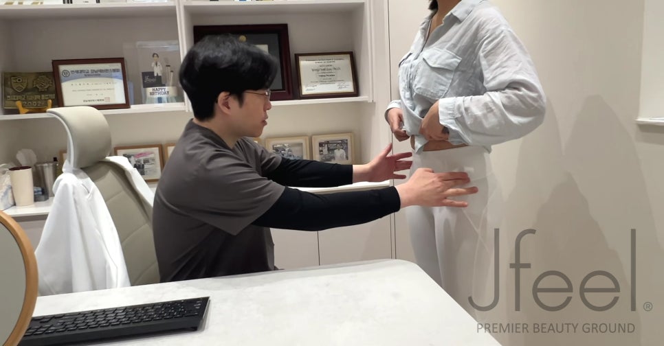 A Sunken Hip Dip Line: Hip Filler vs. Fat Grafting, Which Is Better? image 2