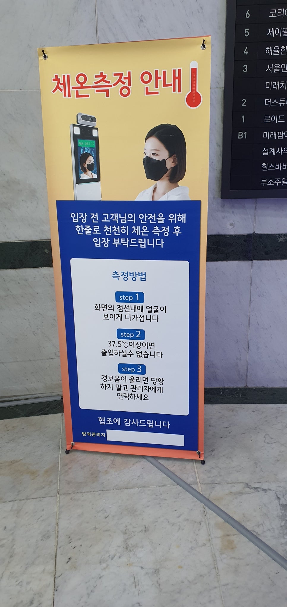 [배달음식]에그드랍보다 맛있는 에그셀런트 관련 이미지 9