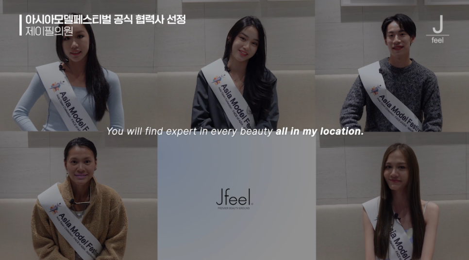 제이필의원 관련 이미지 12