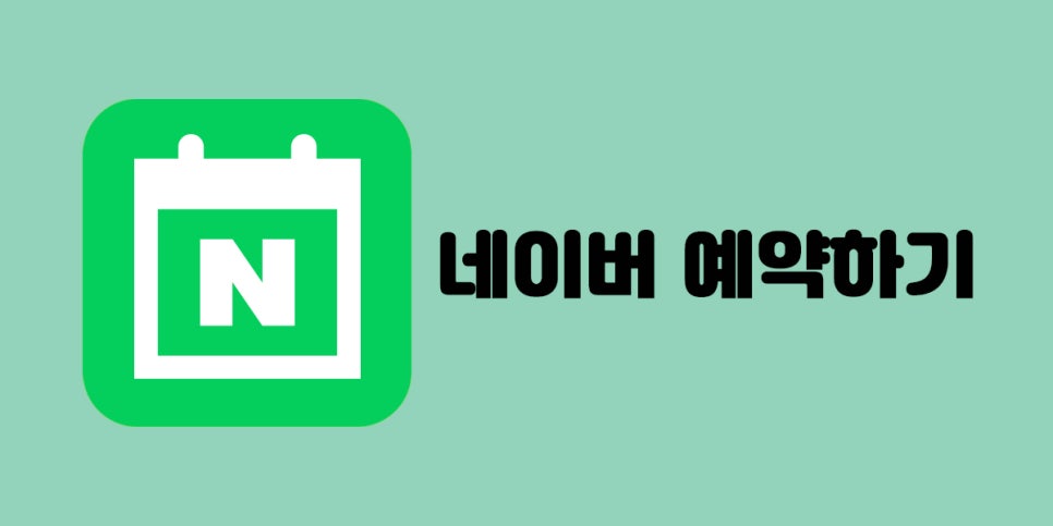 입술필러 맞고 조심해야 할 점, 주의사항, 통증, 붓기 관련 이미지 11