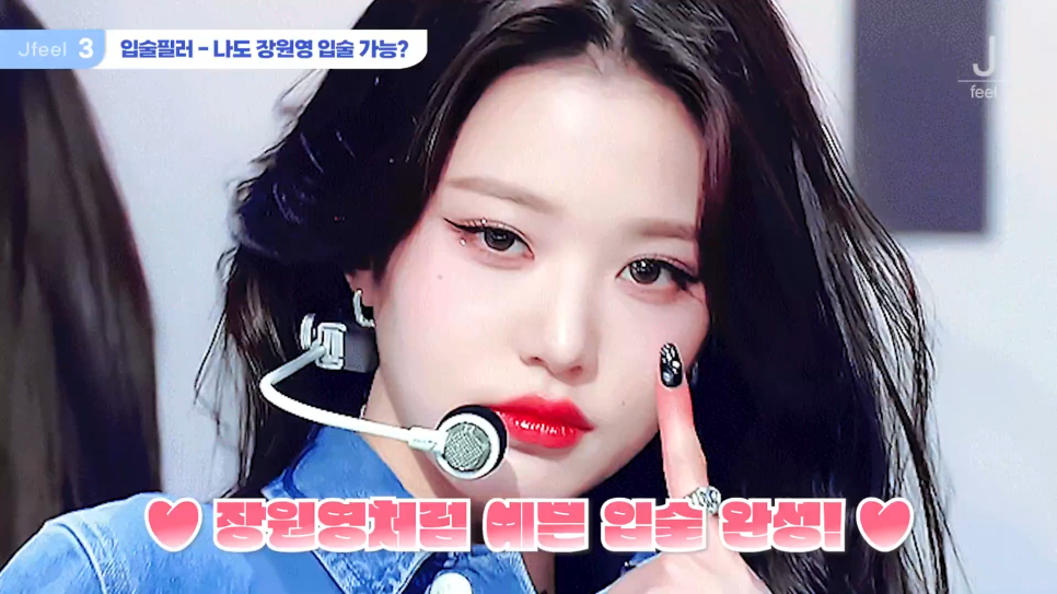 수능 후 피부과시술 추천, 고3& 사회 초년생 필독 관련 이미지 15