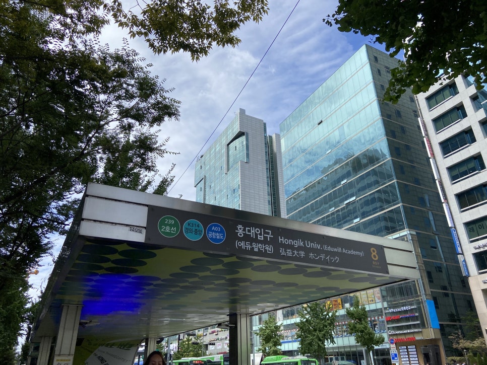 아이올리지오로 눈가뿐만아니라 이마,미간,인중주름까지 리프팅! 관련 이미지 13