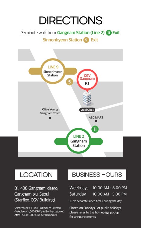 J Fill Clinic Gangnam Branch Open Notice｜Bringing the Same Impression from Hongdae to Gangnam! How to Get Here image 3